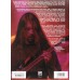 Rock Discipline - Jonh Petrucci