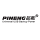 Pineng
