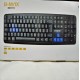 Teclado Computador