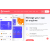Saasoft Software Agency & Digital Marketing Template Web №118080